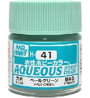 GSIクレオス 水性ホビーカラー AQUEOUS ペールグリーン 光沢　(H-41）