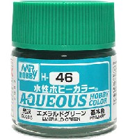 GSIクレオス 水性ホビーカラー AQUEOUS エメラルドグリーン 光沢 (H-46）