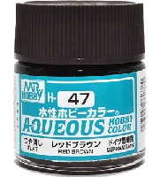 GSIクレオス 水性ホビーカラー AQUEOUS レッドブラウン 光沢 (H-47）