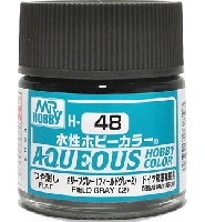 GSIクレオス 水性ホビーカラー AQUEOUS オリーブグレー (フィールドグレー2） 光沢 (H-48）