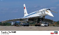 ハセガワ 1/144 飛行機 限定生産 ツポレフ Tu-144D