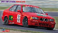 JTCC BP アドバン BMW 318i