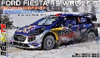 BELKITS 1/24 PLASTIC KITS フォード フィエスタ RS WRC 2017 ラリー モンテカルロ 2017 セバスチャン・オジェ/ジュリアン・イングラシア