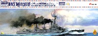 イギリス海軍 戦艦 エジンコート