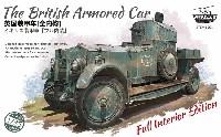 WAR SLUG 1/35 AFV イギリス ロールスロイス装甲車 1920年型 Mk.1