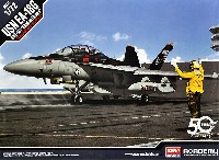 アメリカ海軍 EA-18G グラウラー VAQ-141 シャドーホークス