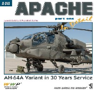 WWP BOOKS Blue aircraft line (ブルー エアクラフト ライン) AH-64A アパッチ イン・ディテール パート1