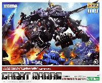 コトブキヤ HMM ゾイド （ZOIDS） EPZ-003 グレートサーベル マーキングプラスVer.