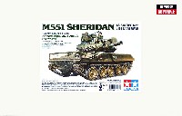 タミヤ 1/35 ミリタリーミニチュアシリーズ アメリカ 空挺戦車 M551 シェリダン ベトナム戦争 (白箱)