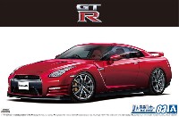 アオシマ 1/24 ザ・モデルカー ニッサン R35 GT-R ピュアエディション '14