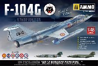 アモ Limited Edition Plastic model kit F-104G スターファイター