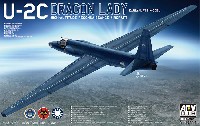 ロッキード U-2C 高高度偵察機 ドラゴンレディ 前期型/後期型