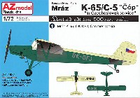 AZ model 1/72 エアクラフト プラモデル ムラーズ K-65/C-5 チャープ チェコスロバキア