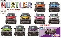 フジミ 1/24 カー NEXT スズキ ハスラー G ムーンライトバイオレットパールメタリック