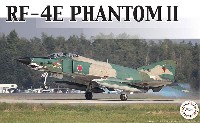 航空自衛隊 RF-4E ファントム 2 戦術偵察機 偵察航空隊 第501飛行隊