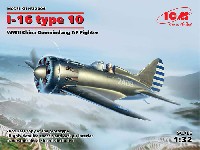 ICM 1/32 エアクラフト ポリカルポフ I-16 タイプ10 中国国民党空軍