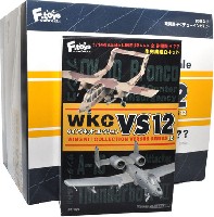 ウイングキットコレクション VSシリーズ 12 (1BOX=10個入)