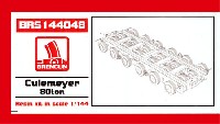 ブレンガン 1/144 レジンキット クレメイヤー 80t 重トレーラー