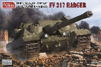 アミュージングホビー 1/35 ミリタリー イギリス重駆逐戦車 FV217 バジャー