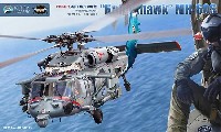 キティホーク 1/35 エアモデル MH-60S ナイトホーク