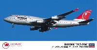 ハセガワ 1/200 飛行機 限定生産 ノースウエスト航空 ボーイング 747-400