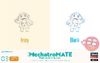 ハセガワ メカトロウィーゴ - クリエイターワークスシリーズ ちいさなメカトロメイト No.03 こうかんフェイスセット あいぼりー & ぶらんく