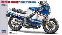 ハセガワ 1/12 バイクシリーズ スズキ RG400Γ 前期型