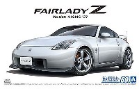 ニッサン Z33 フェアレディ Z バージョン ニスモ '07