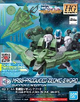 バンダイ HGBD:R (ガンダムビルドダイバーズ Re:RISE) 量産型ジオニックソード