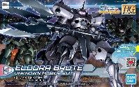 バンダイ HGBD:R (ガンダムビルドダイバーズ Re:RISE) エルドラブルート