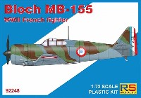 RSモデル 1/72 エアクラフト プラモデル ブロック MB155 WW フランス戦闘機