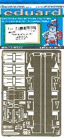 エデュアルド 1/35 AFV用 エッチング （36-×・35-×） 38(t) E/F型 エッチングパーツ (タミヤ用)