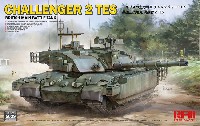 イギリス主力戦車 チャレンジャー 2 TES メガトロン