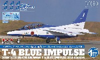 航空自衛隊 T-4 ブルーインパルス 2019シーズンVer.