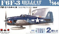 F6F-3 ヘルキャット VF-27 空母プリンストン搭載機