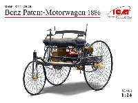 ICM 1/24 カーモデル ベンツ パテント モトールヴァーゲン 1886