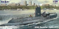 ミクロミル 1/350 艦船モデル USS グロウラー SSG-577