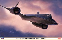 ハセガワ 1/72 飛行機 限定生産 SR-71 ブラックバード (A型) ラストミッション