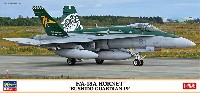 ハセガワ 1/72 飛行機 限定生産 F/A-18A ホーネット 武士道ガーディアン 19'