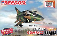 フリーダムモデル コンパクトシリーズ ROCAF F-5F タイガー 2