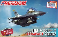 フリーダムモデル コンパクトシリーズ USAF F-16C ブロック50