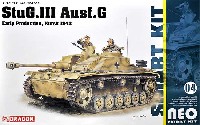 ドラゴン 1/35 39-45 Series ドイツ 3号突撃砲 G型 初期生産型 クルスク 1943 (NEOスマートキット)