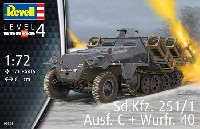 レベル 1/72 ミリタリー Sd.Kfz.251/1 Ausf.C ヴルフラーメン 40装備型