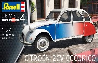 シトロエン 2CV COCORICO