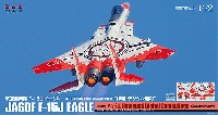 航空自衛隊 F-15J イーグル 第305飛行隊 創隊40周年記念塗装機 梅組・デジタル迷彩