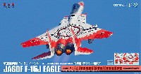 航空自衛隊 F-15J イーグル 第305飛行隊 創隊40周年記念塗装機 梅組・デジタル迷彩