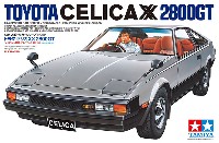 トヨタ セリカ XX 2800GT