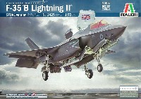 F-35B ライトニング 2