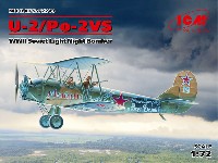 ICM 1/72 エアクラフト プラモデル ポリカルポフ U-2/Po-2VS