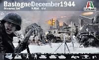 バストーニュの戦い 1944年12月